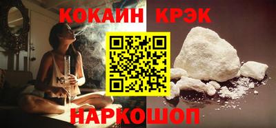 mix Нарткала