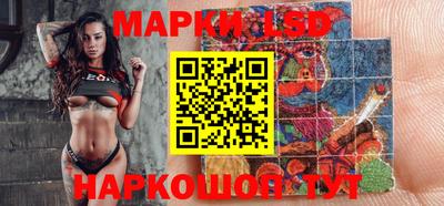 ALPHA-PVP Можга