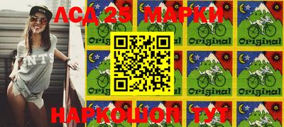 мяу мяу кристалл Можайск
