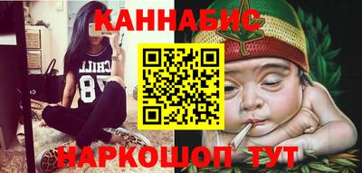 первитин Наро-Фоминск