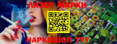 ALPHA-PVP Можга