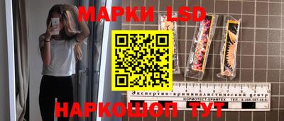 ALPHA-PVP Можга