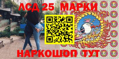 ALPHA-PVP Можга