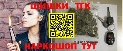 первитин Наро-Фоминск