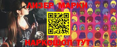 ALPHA-PVP Можга