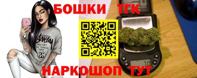mix Нарткала