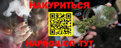 ALPHA-PVP Можга