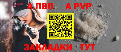 mix Нарткала