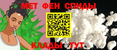 шишки Моздок