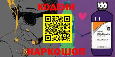 mix Нарткала