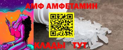 ALPHA-PVP Можга