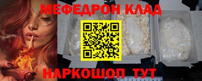 ALPHA-PVP Можга