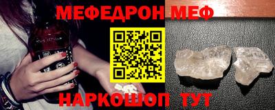 mix Нарткала